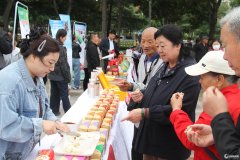 <b>我市开展2025年食物平安宣传周勾当</b>