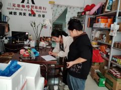 <b><b>清风街道汇景社区开展“建牢食安防地”专项查</b></b>